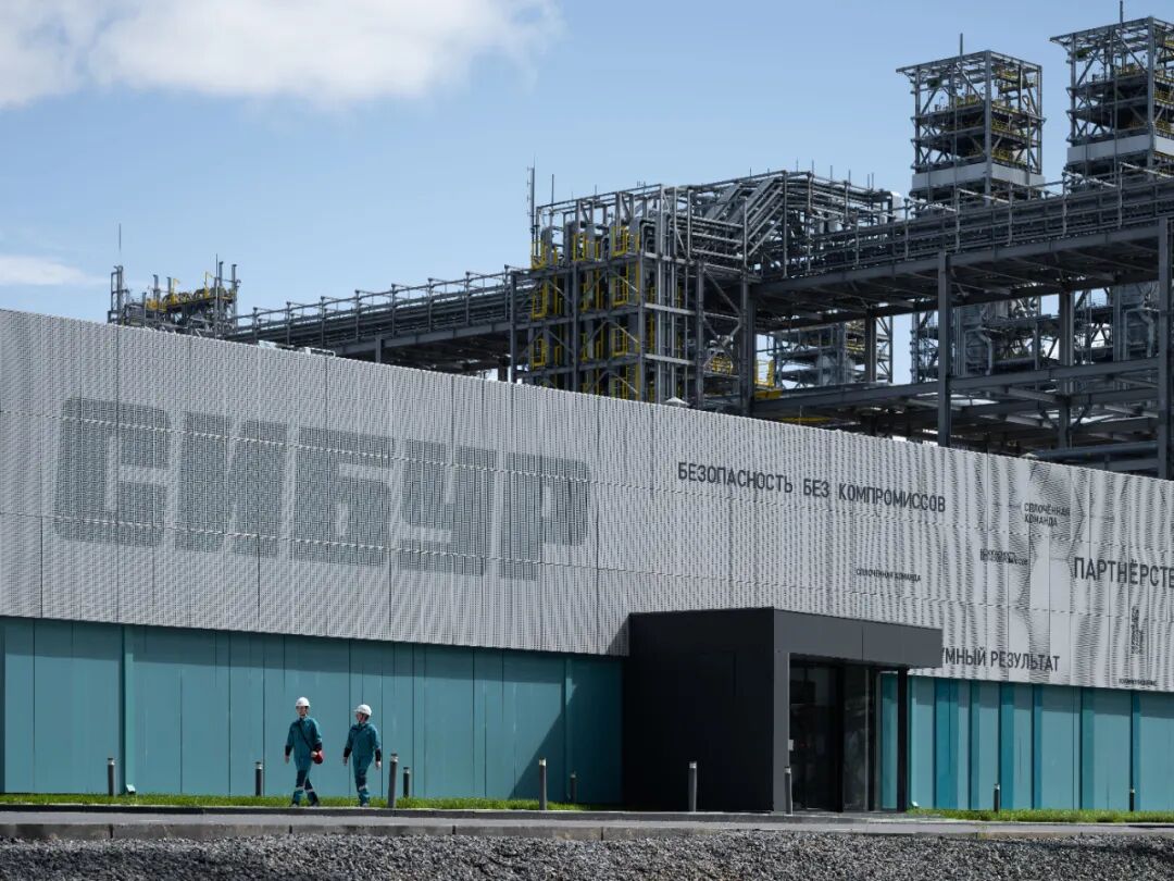 西布爾常駐俄羅斯韃靼石油展采購對接 領銜中俄石化合作